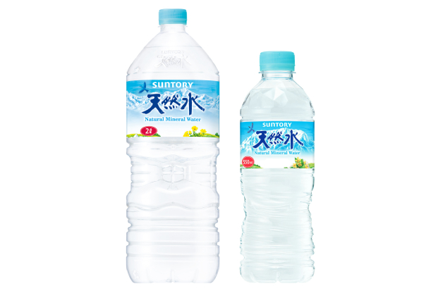 260724_sikoku_tabitosyokuCP_004.png