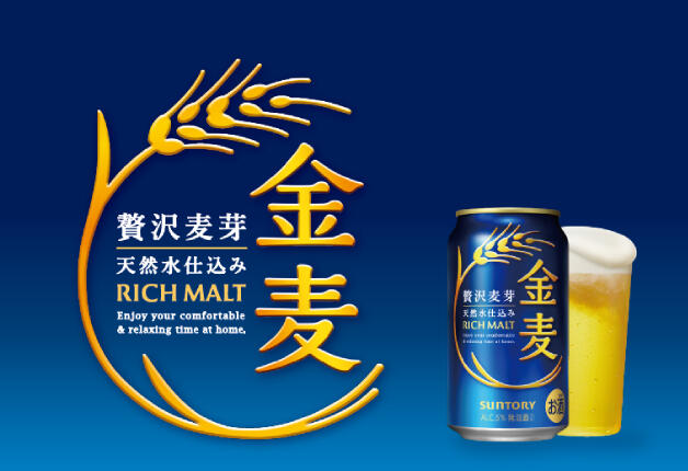 260724_suiyou_002.jpg