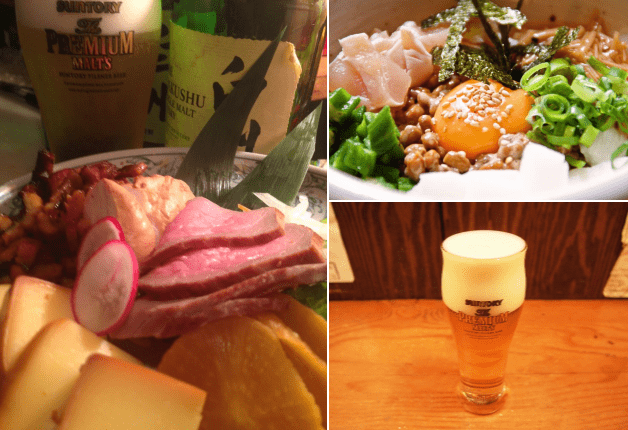 【兵庫の超達人店】"遊び心"満載！「ハネハネ居酒屋 のり吉くん」