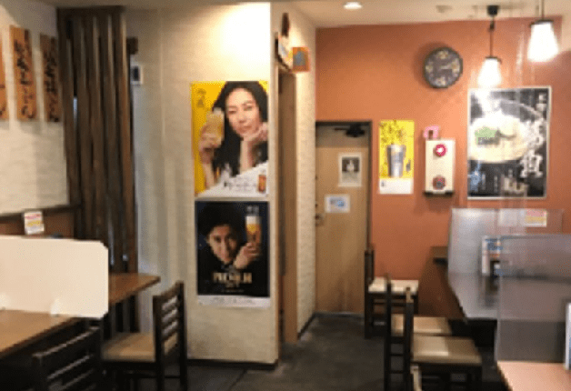 コシのある自家製麺と出汁が絶品 うどん居酒屋 麦笑 むぎわら で ザ プレミアム モルツ を愉しもう 大阪 森ノ宮 近畿エリアキャンペーン イベント情報 サントリー