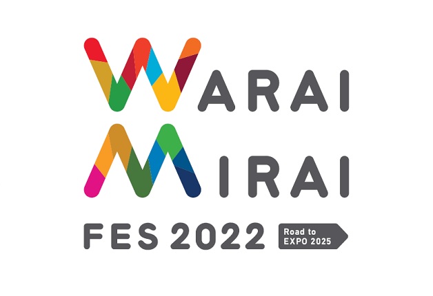 （終了しました）【4月29日～5月1日開催！】大阪・万博記念公園で「サントリーサンバーズ バレー教室」やサントリードリンクを愉しもう♪ 「Warai Mirai Fes 2022 ～Road to EXPO 2025～」