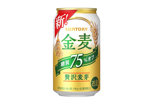 ユニバーサルスタジオジャパン サントリープレミアム貸切ナイト 