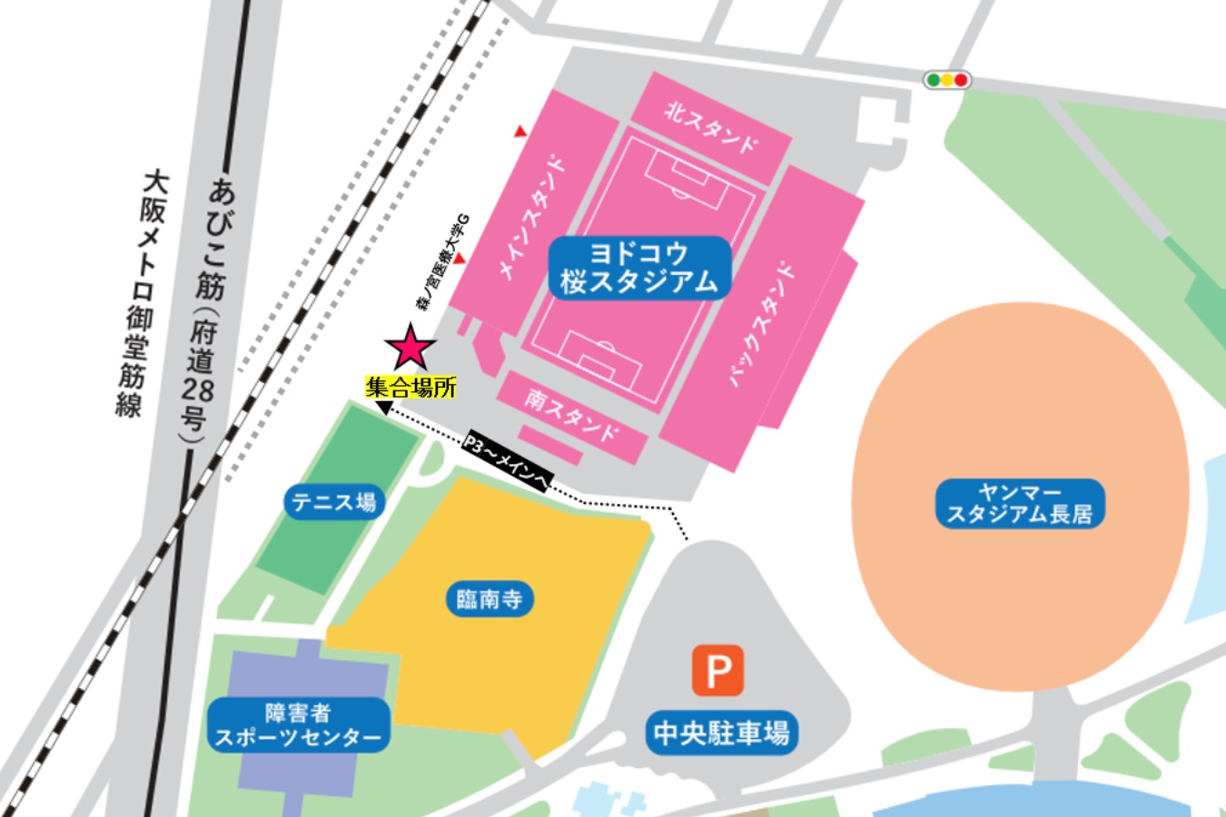 https://www.suntory.co.jp/area/kinki/20240119cereso_002-1.jpg