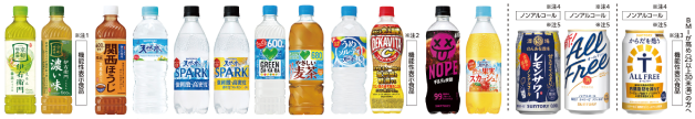 260807_biwaichi_001.png