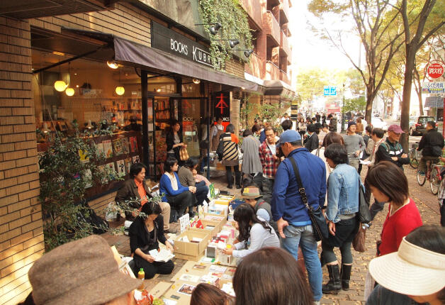 【第47回サントリー地域文化賞】本や書店の魅力と可能性を発信し、人と人との交流を促進した「BOOKUOKA（ブックオカ）」（福岡県福岡市）