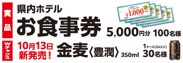260901_akiCP_001.png