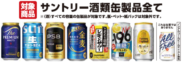 260901_akiCP_002.png