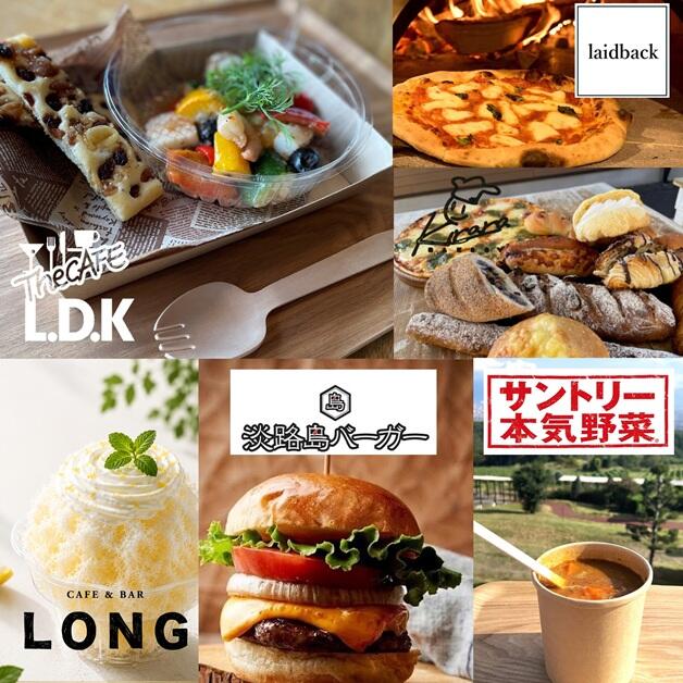 20260814_tominooka_matsuri_food_005.jpg