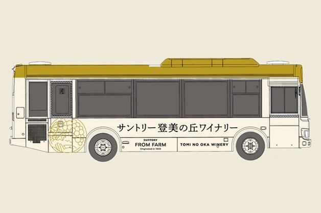 20260814_tominooka_matsuri_food_007.jpg