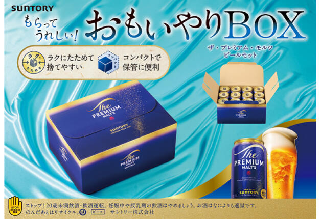 260529_keio_006.jpg