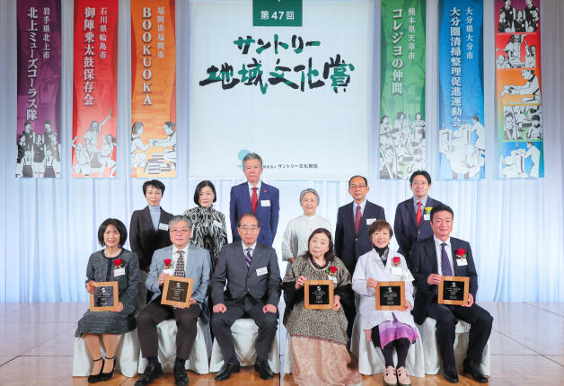 251029_tohoku_001.jpg