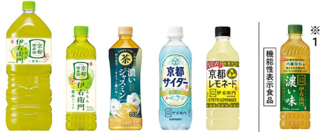 260907_rakuten_002.png