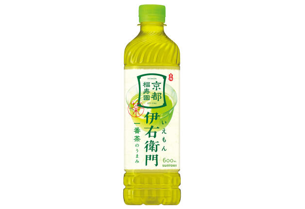 260907_rakuten_003.jpg