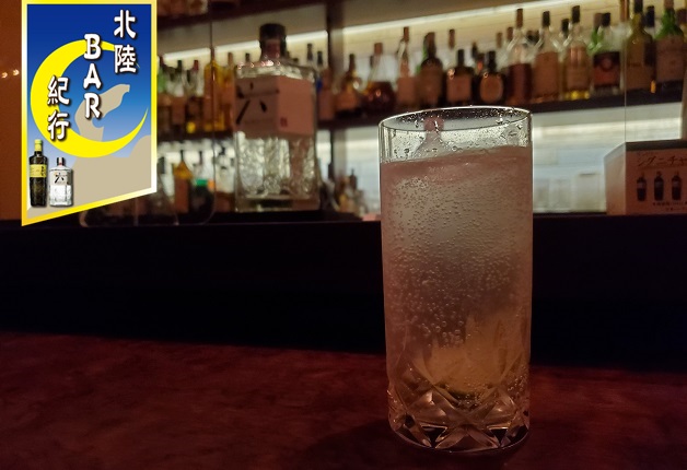 終了しました イオン サントリーフーズ サントリードリンクを買ってスノーピークグッズを手に入れよう サントリー天然水 自然派ライフスタイル応援キャンペーン 東海 北陸エリアキャンペーン イベント情報 サントリー