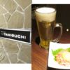 【富山の超達人店】農場直営店「焼肉＆BAR グリエTANIGUCHI」でこだわりの牛肉とプレモルを堪能しませんか♪