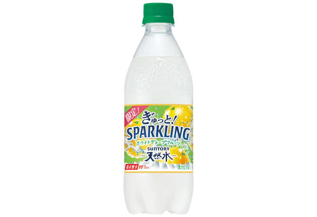 251202_white grafru_001.jpg