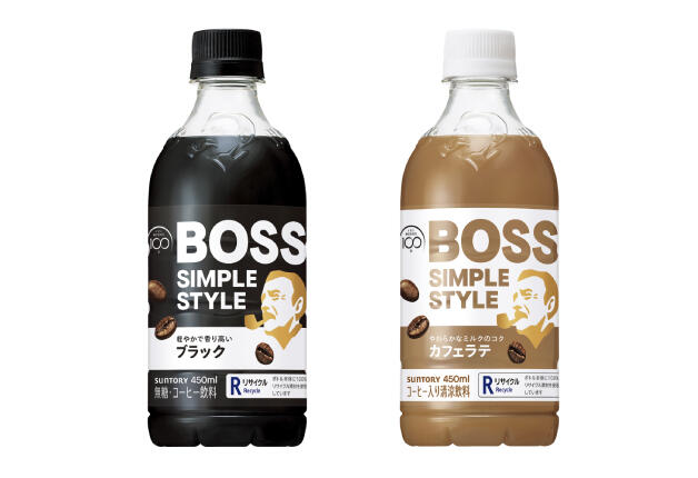 260421_BOSS SIMPLE STYLE_001.jpg