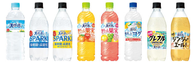 260731_midori_001.jpg