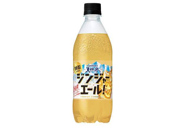 260731_midori_002.jpg