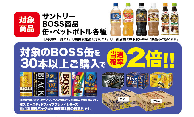 261001_yakuodo_002.png
