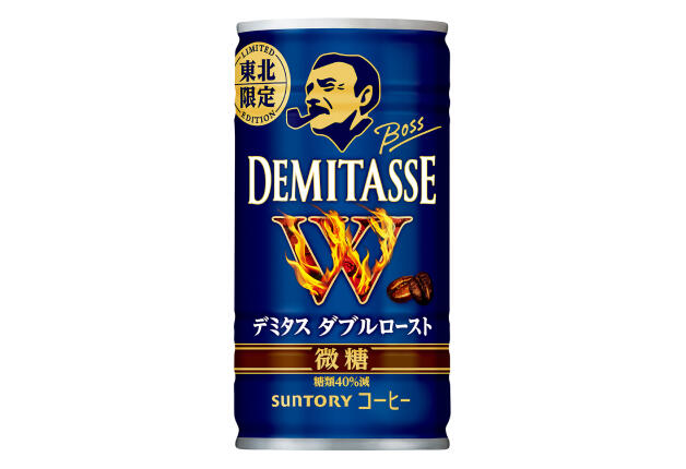 261001_yakuodo_003.jpg