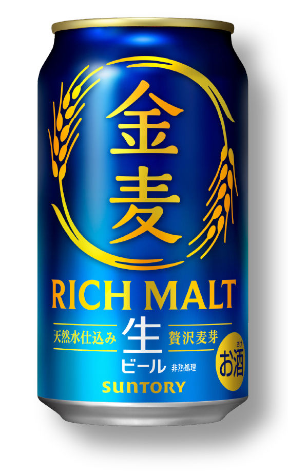 金麦は、ビールヘ。ビールの金麦 金麦 サントリー