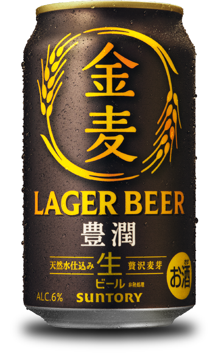 金麦〈豊潤〉