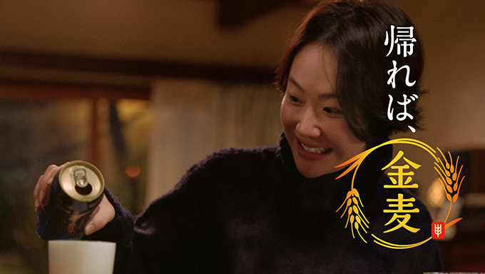 『来ない迎え』篇 15sec.