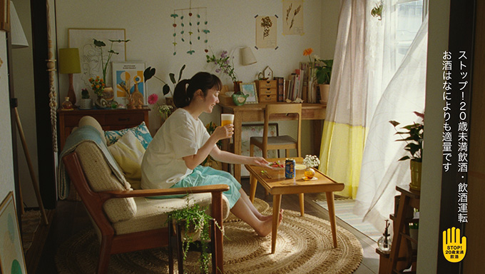 『続・幸せな午後』篇  15sec.