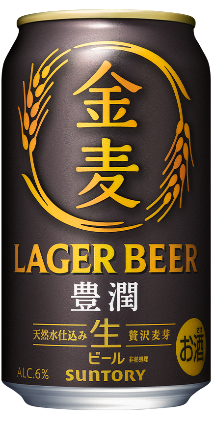 金麦〈豊潤〉
