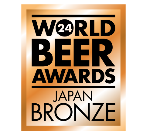 インターナショナル・テイスト・インスティテュート2024　ビール・シードル・アルコール飲料カテゴリー2つ星