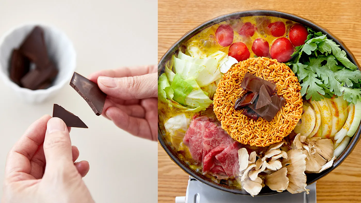 「カカオの香りをまとわせたスパイシーな一品」のイメージ