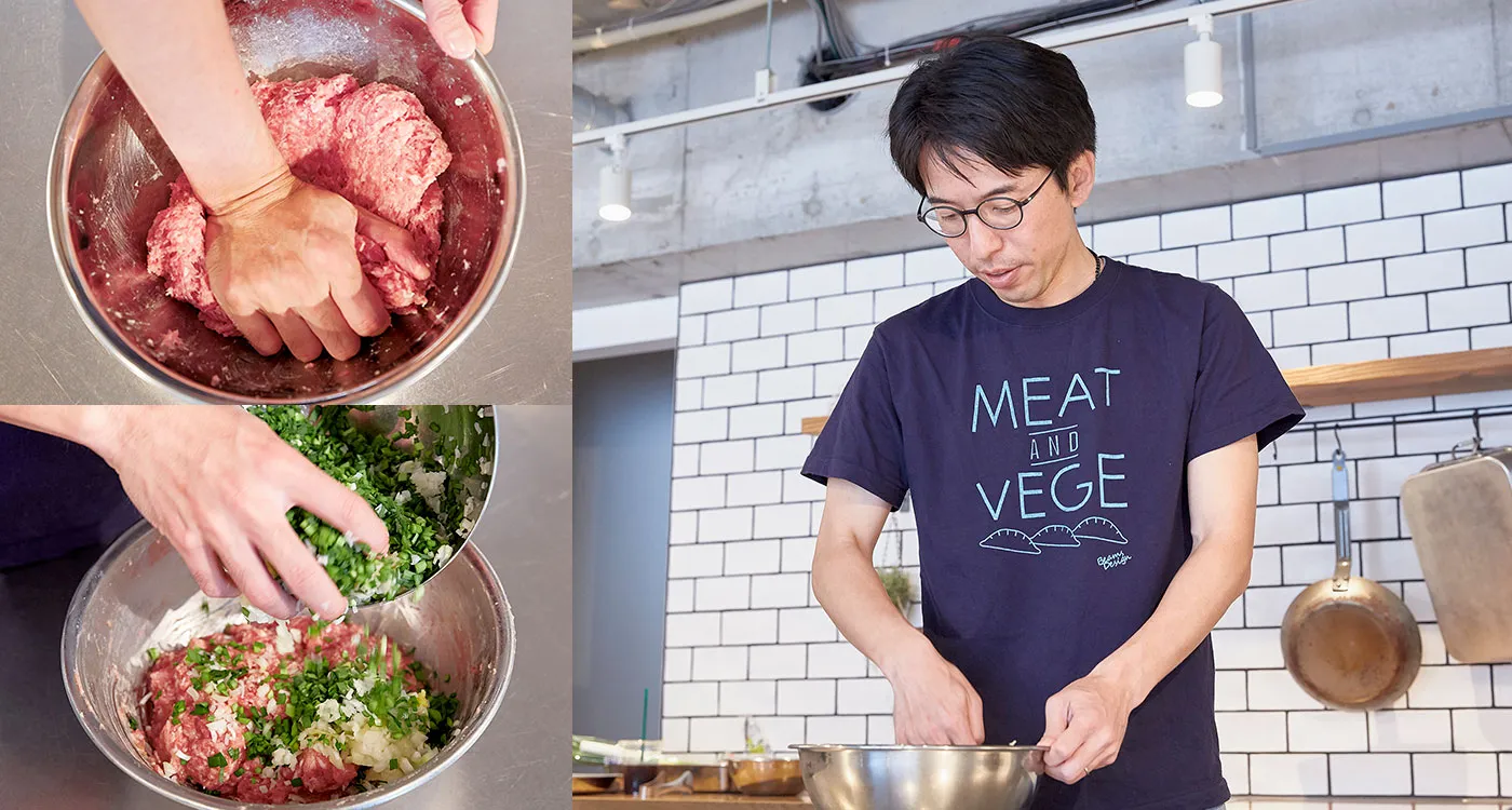 「絶品餃子をつくる 3カ条」のイメージ