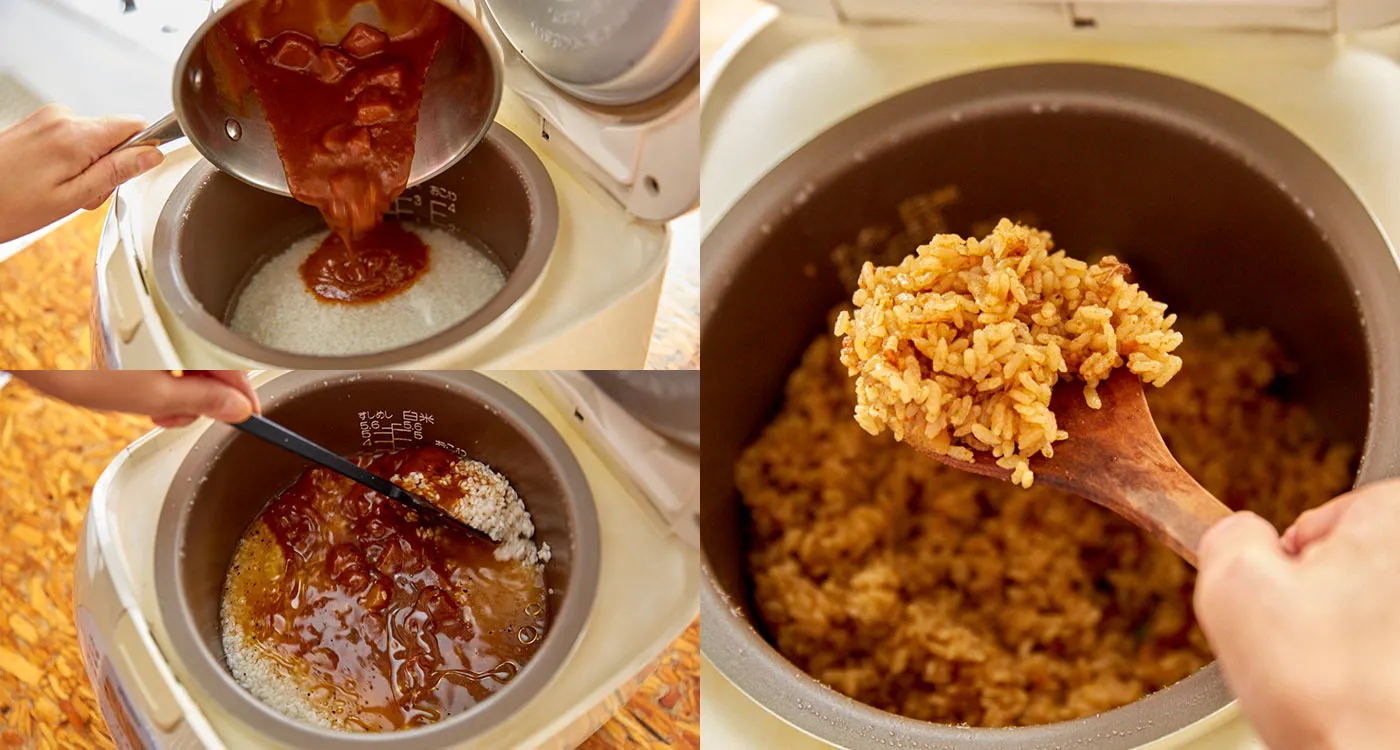 「発想の転換！ 混ぜて炊く」のイメージ