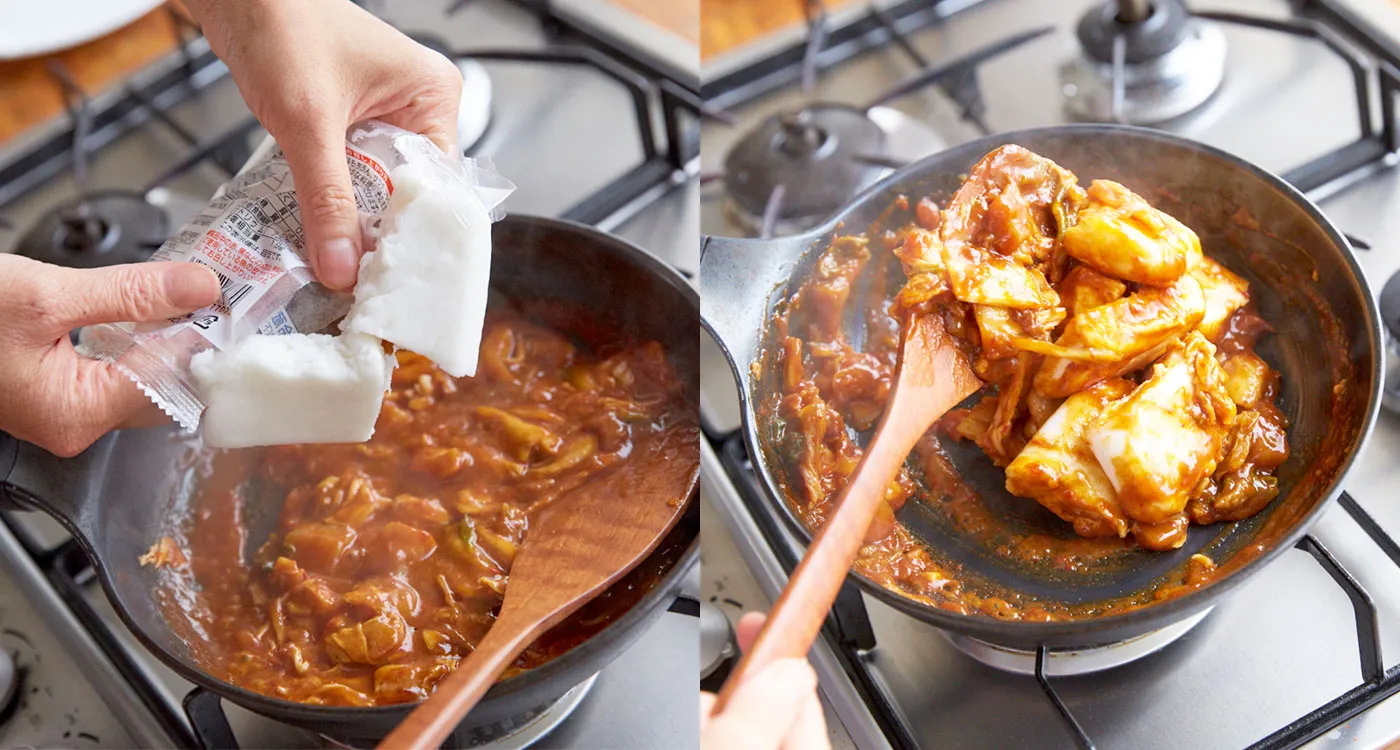 「キムチでうま味とコクをさらに深める」のイメージ