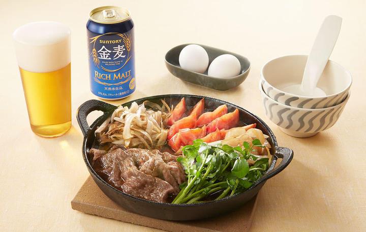 ごぼうのレシピ おいしく料理する 金麦スタイル サントリー