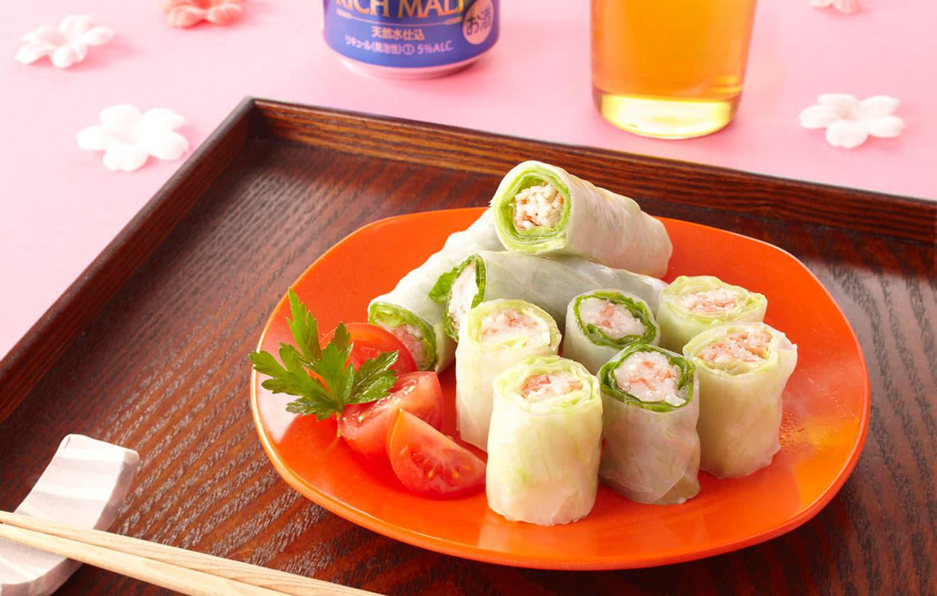 カニカマのイタリアン生春巻き おいしく料理する 金麦スタイル サントリー