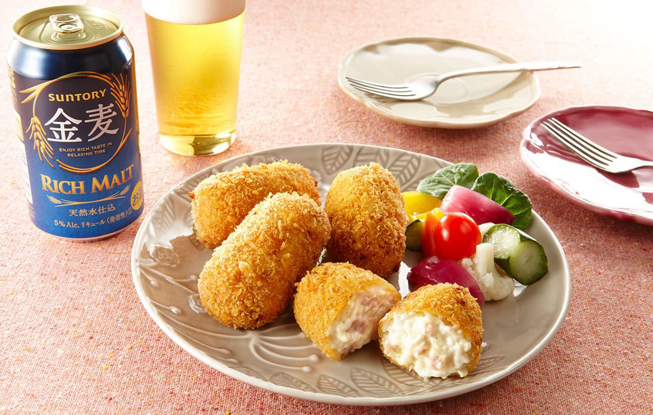 カリフラワーのクリームコロッケ ごはんとおつまみレシピ 金麦スタイル サントリー