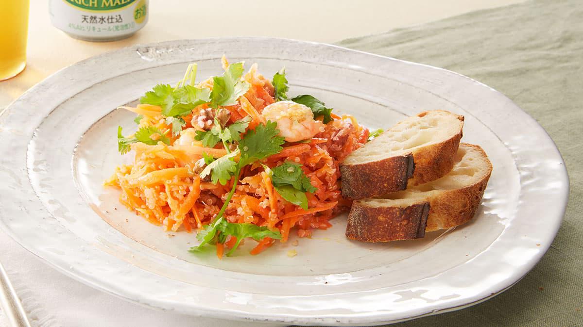 キヌア入りキャロットラペ