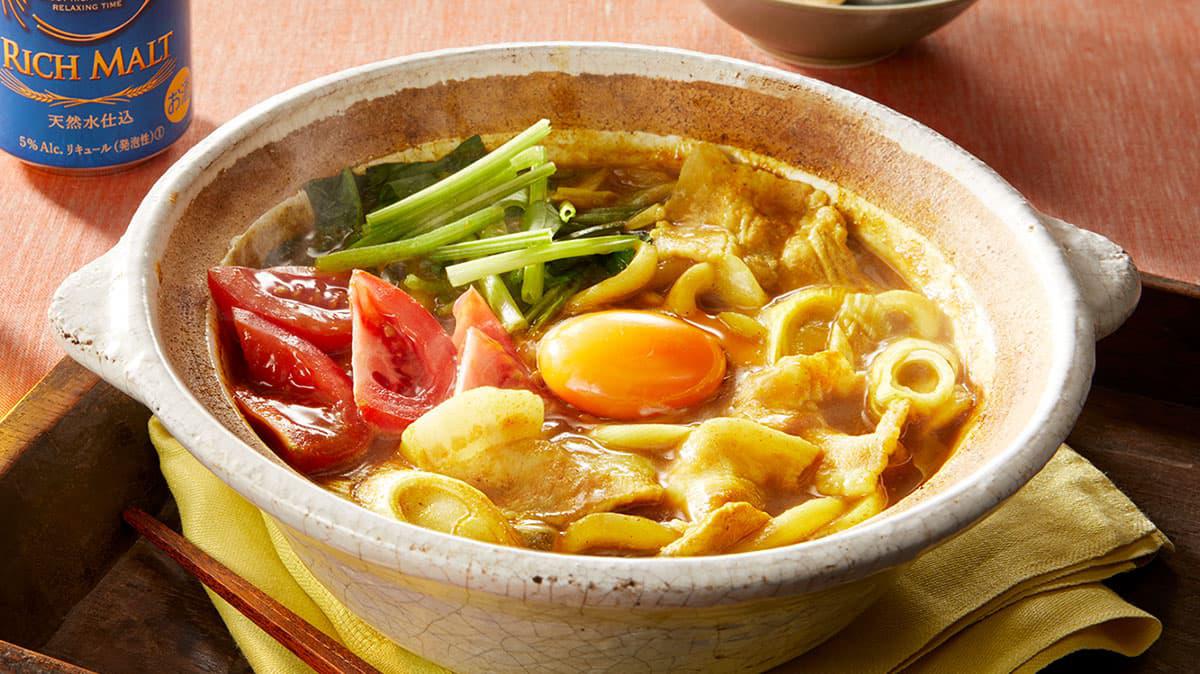 鍋焼きカレーうどん おいしく料理する 金麦スタイル サントリー