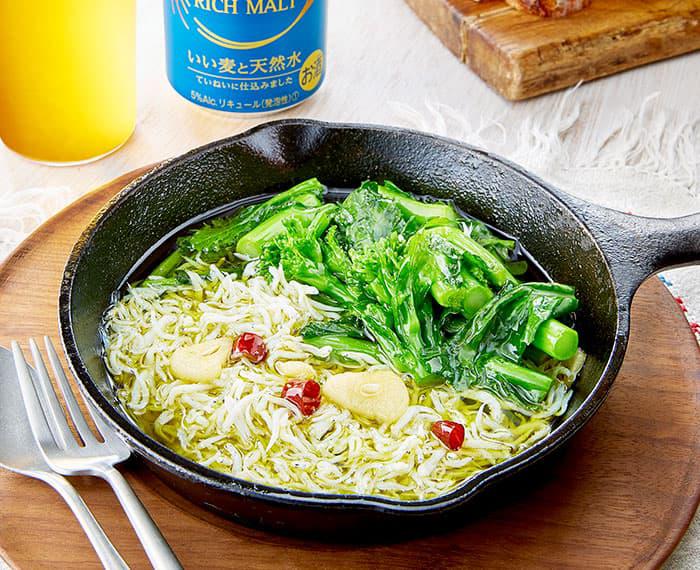 しらすと菜の花のアヒージョ おいしく料理する 金麦スタイル サントリー