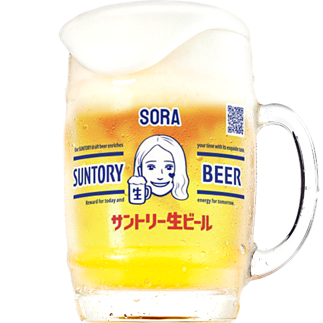 みんなのMYサン生ジョッキ｜サントリー生ビール｜サントリー
