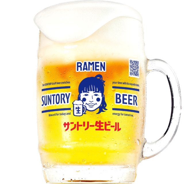 サントリー生　MYサン生ジョッキ　192点 みんなのMYサン生ジョッキ｜サントリー生ビール｜サントリー