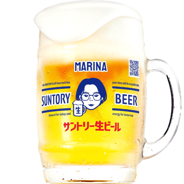 みんなのMYサン生ジョッキ｜サントリー生ビール｜サントリー