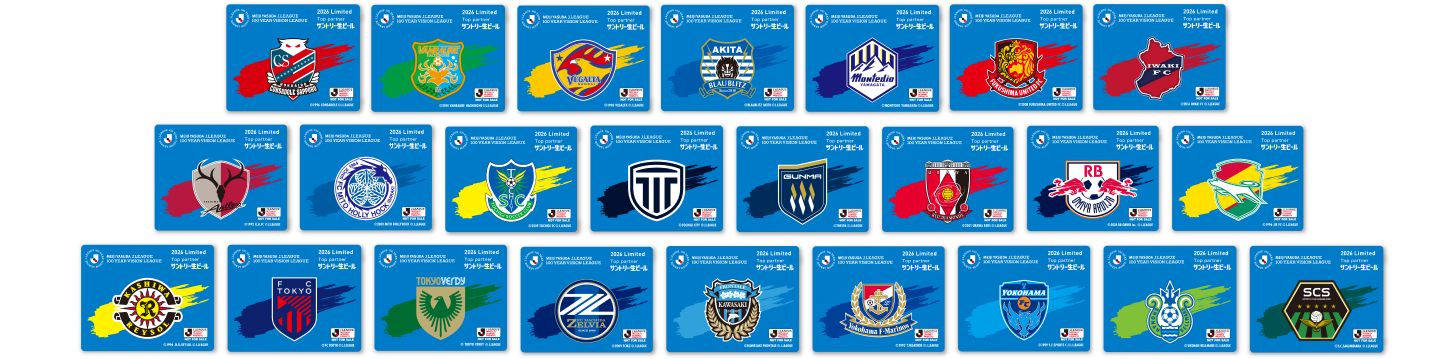 サントリー生ビール×J.LEAGUE　オリジナルステッカー全60クラブ