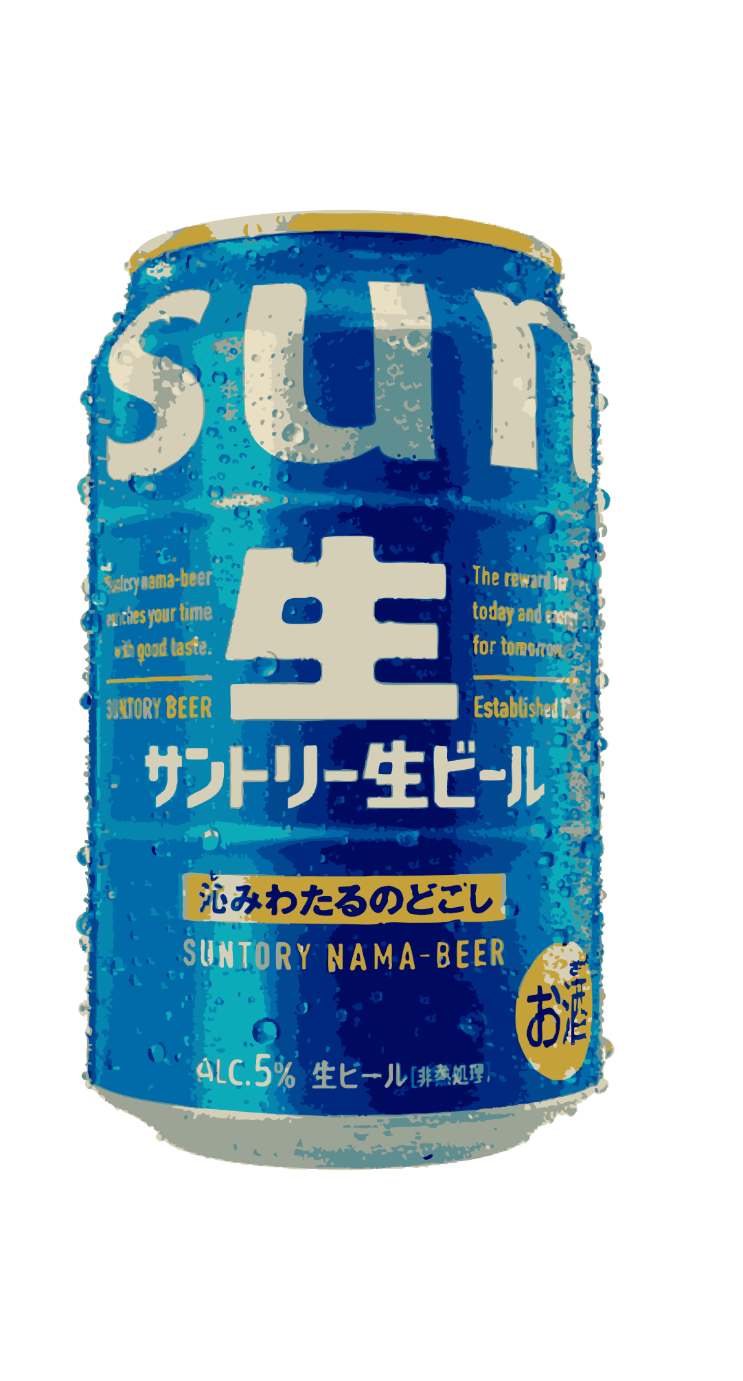 サントリー生ビール商品画像