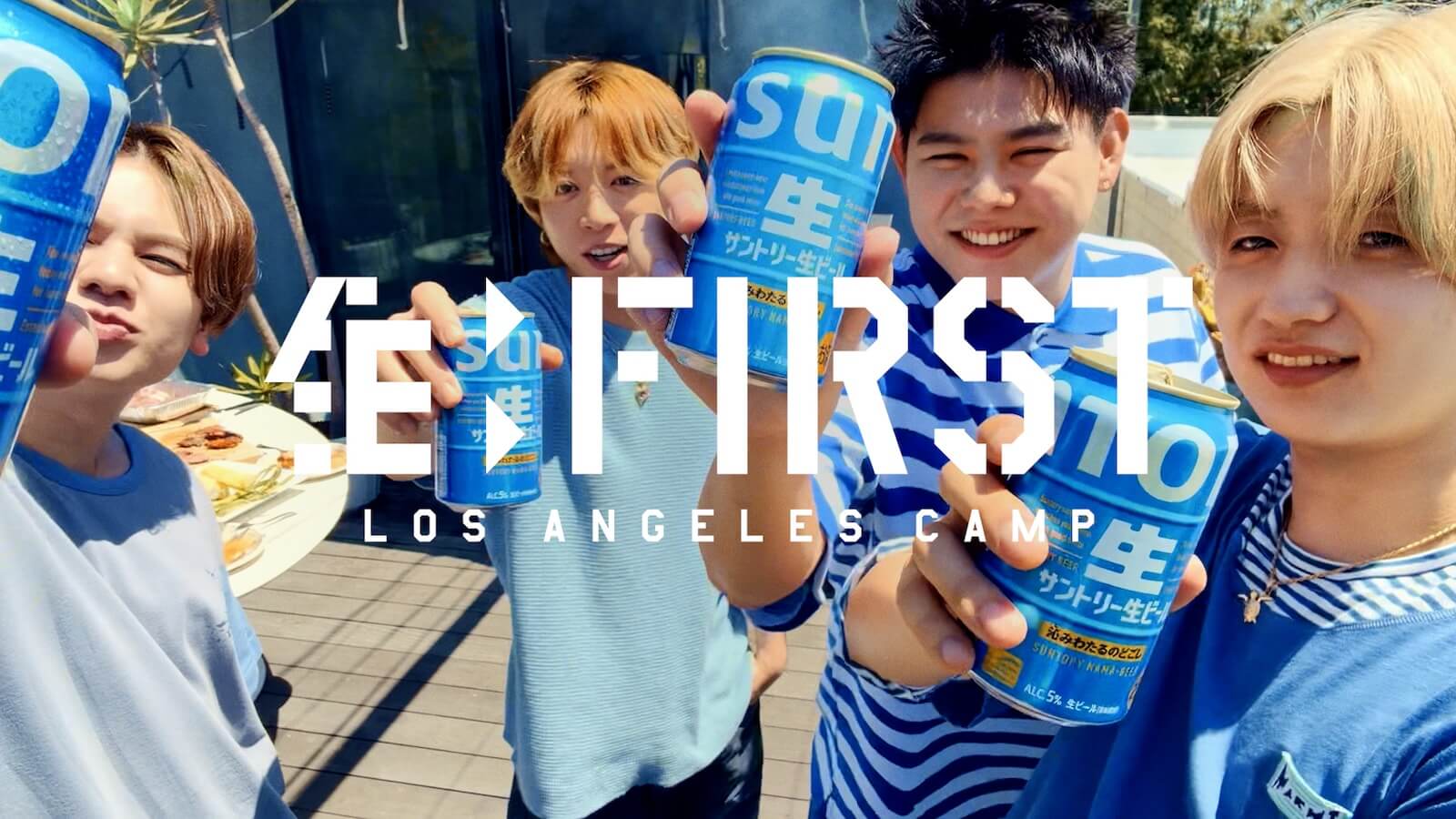 生:FIRST｜サントリー生ビール