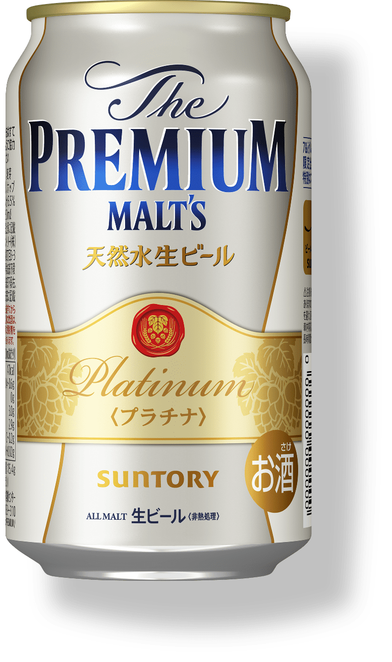 サントリー プレミアムモルツ ビールセット(350ml✕12缶) - 酒