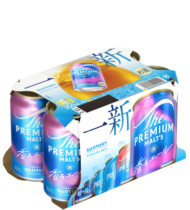 レギュラー缶 350ml