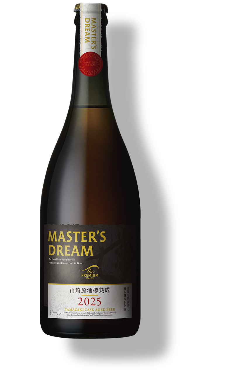 マスターズドリーム 白州原酒樽熟成 プレミアムモルツ2025 ザ・プレミアム・モルツ マスターズドリーム ＜白州原酒樽熟成